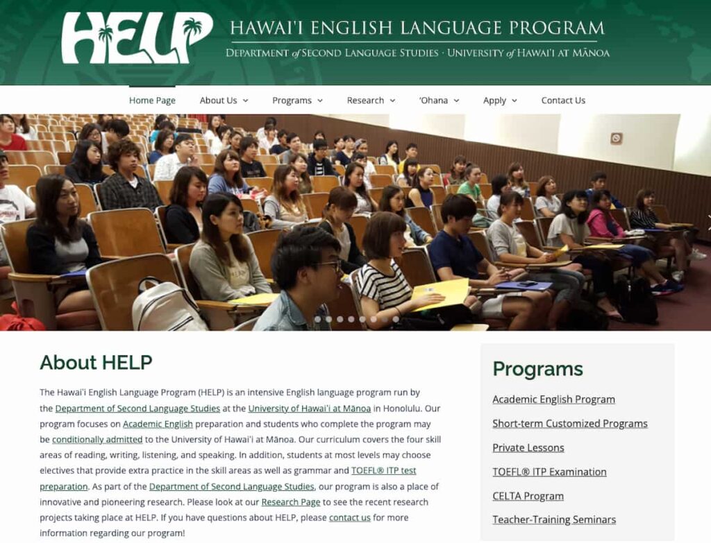 Help English Language Program Logo アメリカ短期語学留学の魅力とおすすめ6選【地域別】 - アカデミア・ランゲージ・スクール【日本語公式】ハワイ留学・移住| Academia ...