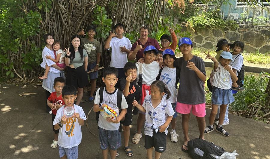 Academia Aloha Camp